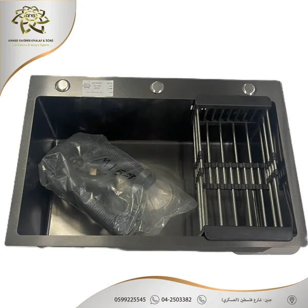 مجالي مطبخ، ستانلس ستيل M1529