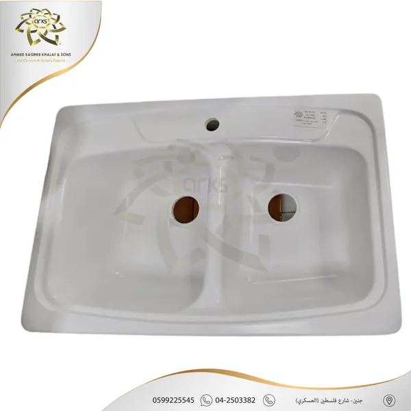 مجالي مطبخ، SANITANA M1252