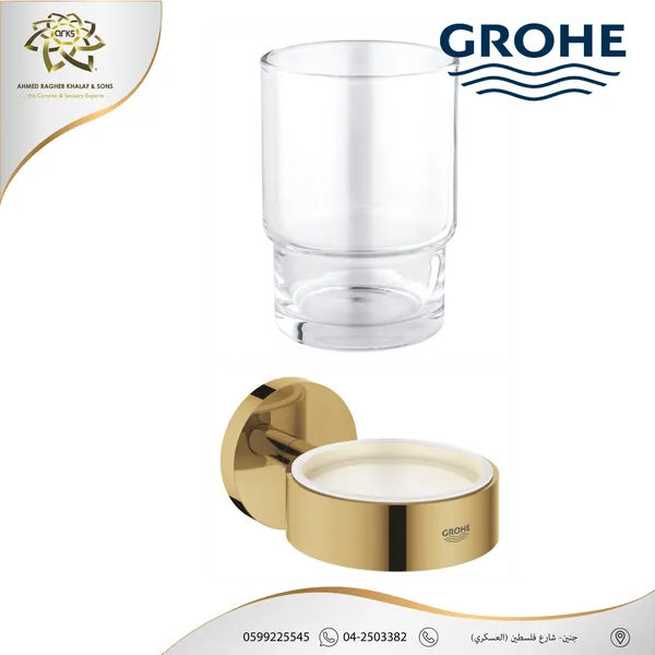 GROHE، جروهي ذهبي لمع X369