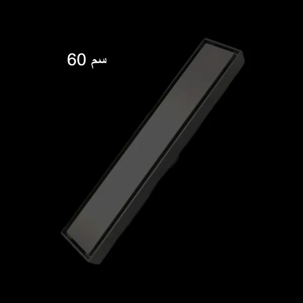 مصافي الحمام X667