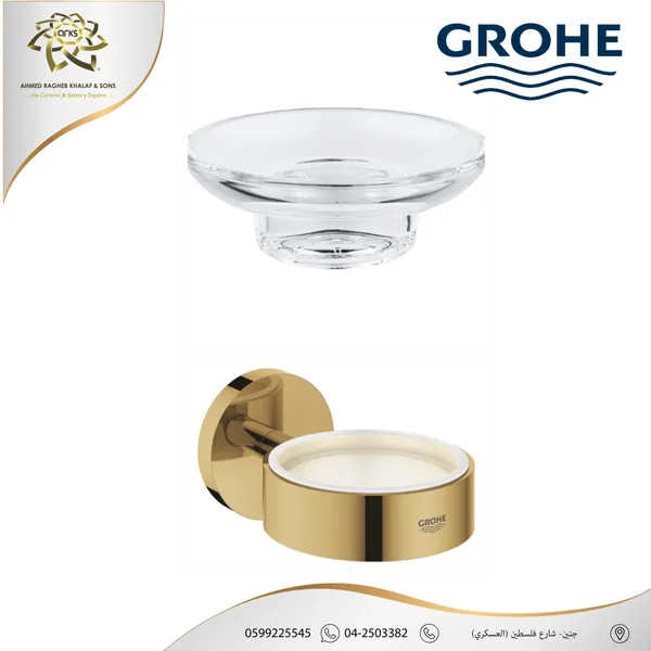 GROHE، جروهي ذهبي لمع X370