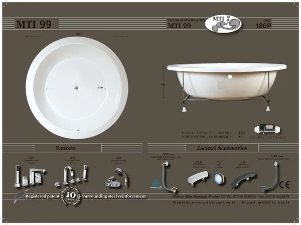 Jacuzzi dimensions 99
