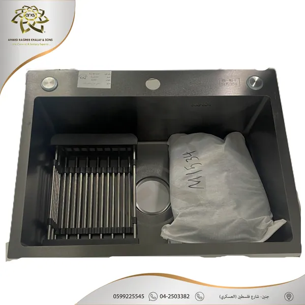 مجالي مطبخ، ستانلس ستيل M1534
