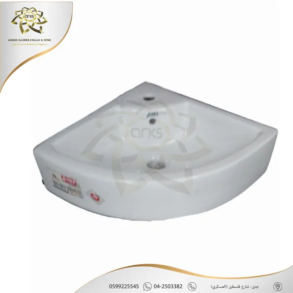 مغاسل، بدون رجل M765
