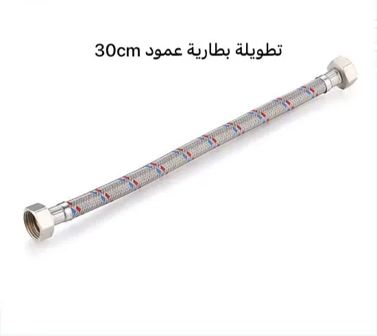 كماليات ادوات صحية X103