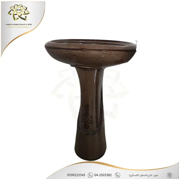 مغاسل مع رجل M226