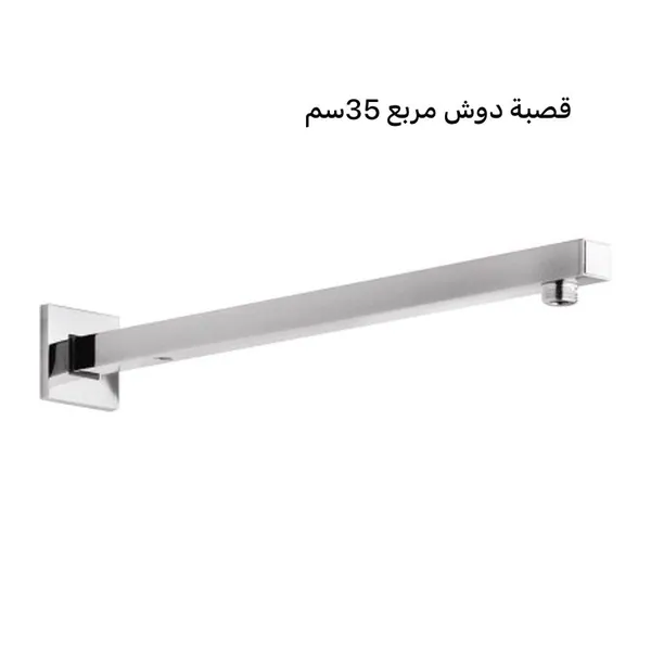 Shower columns & sets, Shower extras X34