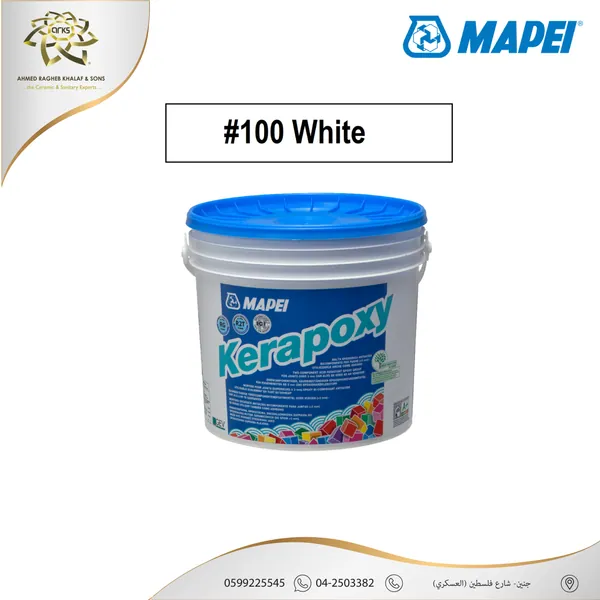 MAPEI אפוקסי RBX100