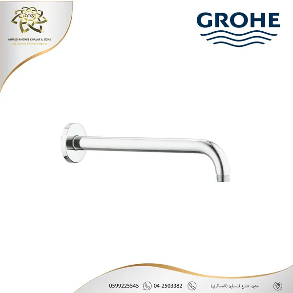 GROHE، جروهي نيكل X321