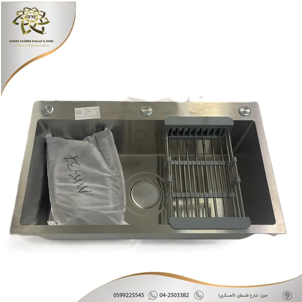 مجالي مطبخ، ستانلس ستيل M1537