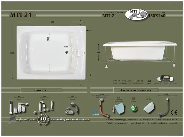 Jacuzzi dimensions 21