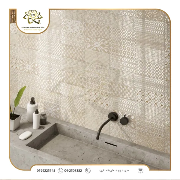 Spanish ceramic walls 10×20 D611