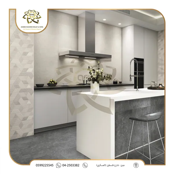 Spanish ceramic walls 30×90 1690