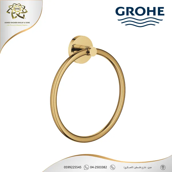 GROHE، جروهي ذهبي لمع X366