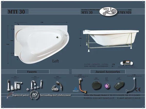 Jacuzzi dimensions 30