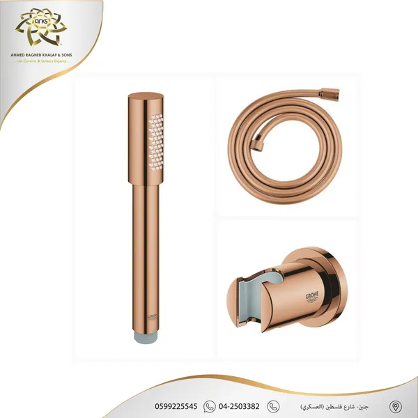 GROHE، جروهي روز جولد X427