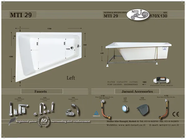 Jacuzzi dimensions 29