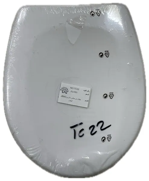 مقاعد حمام (مراحيض)، غطاء للمرحاض TC22