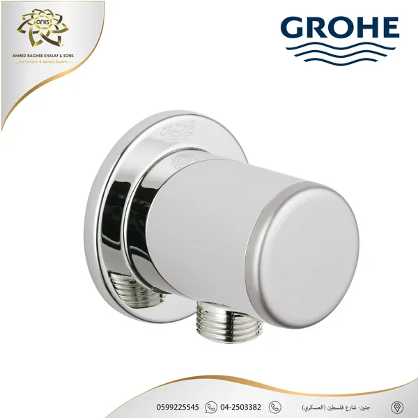 GROHE، جروهي نيكل X418