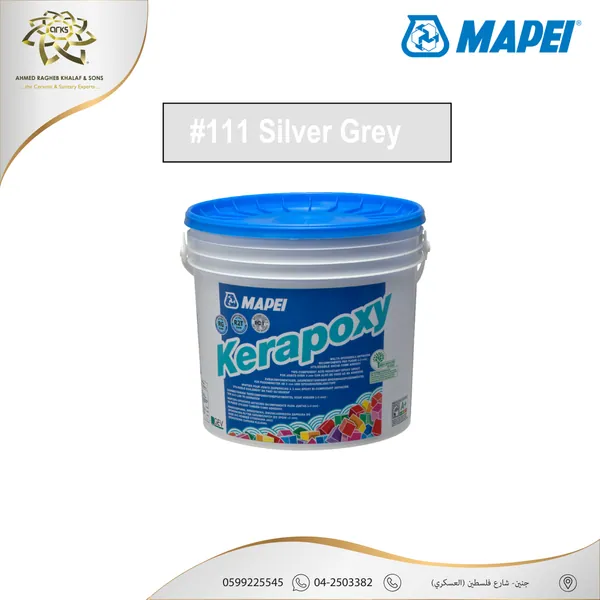 MAPEI אפוקסי RBX111