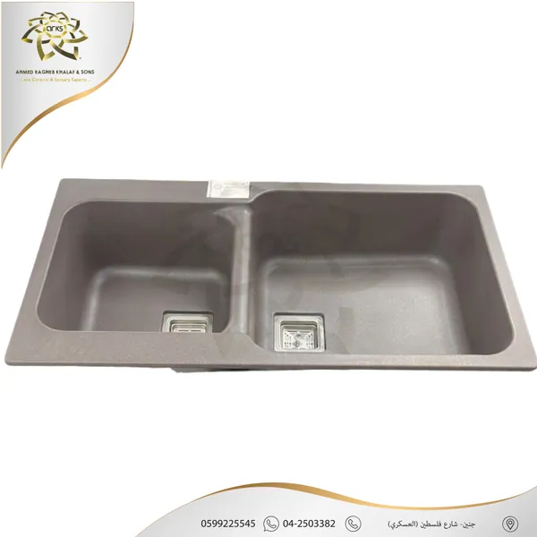 مجالي مطبخ، جرانيت هندي M1304