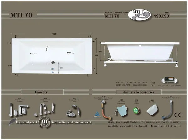 Jacuzzi dimensions 70