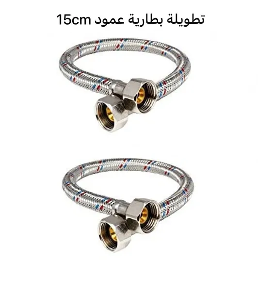 كماليات ادوات صحية X100