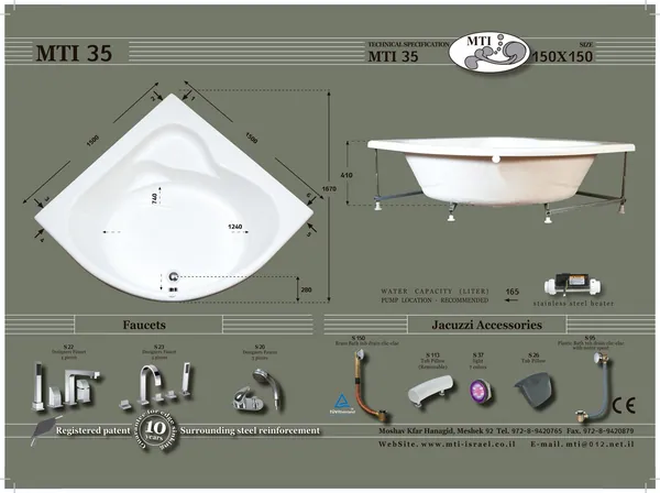 Jacuzzi dimensions 35