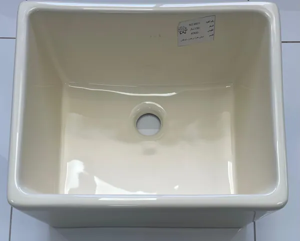 Sinks M911