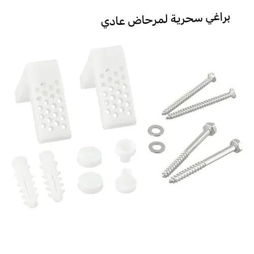 كماليات ادوات صحية X416
