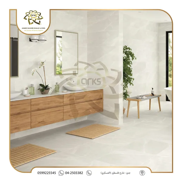 Spanish ceramic walls 33×90 1244