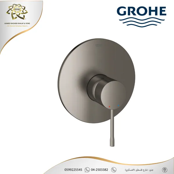 GROHE، جروهي هارت جرفيت X522