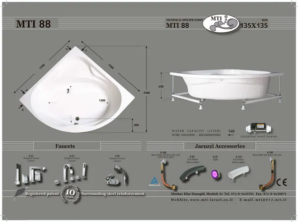 Jacuzzi dimensions 88
