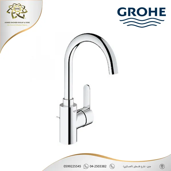 GROHE، بطاريات + دشات B564