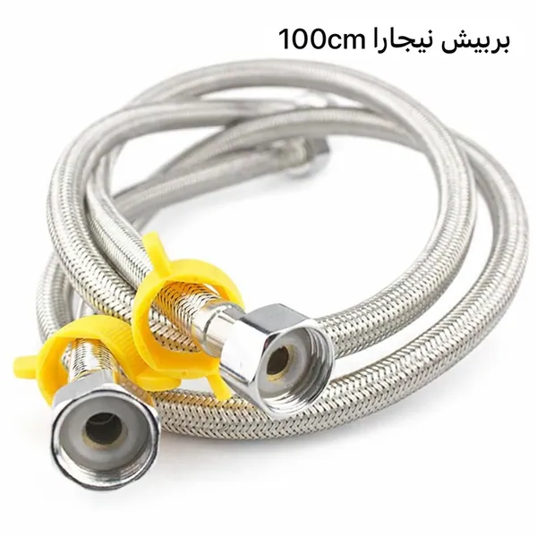 كماليات ادوات صحية X204