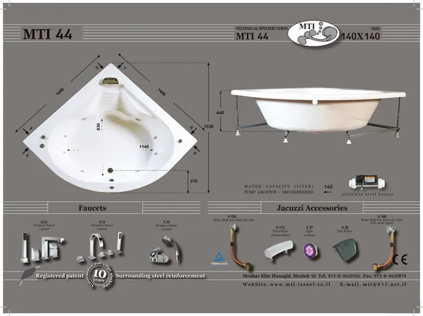 Jacuzzi dimensions 44