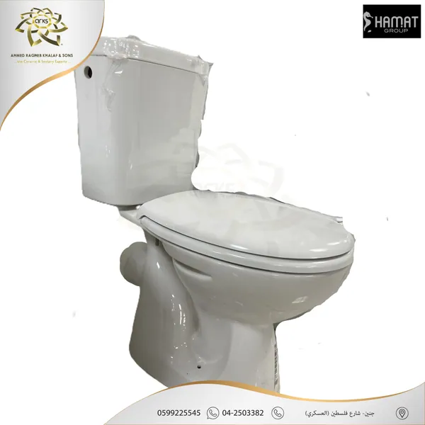 Monoblock toilets M1540