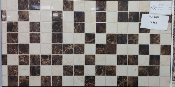 חיפוי קרמיקה ספרדית ⁦30×60⁩ 1619