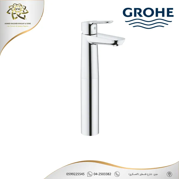 GROHE، بطاريات + دشات B563