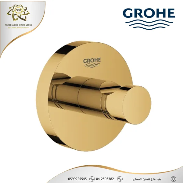 GROHE، جروهي ذهبي لمع X440