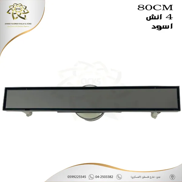 مصافي الحمام X660