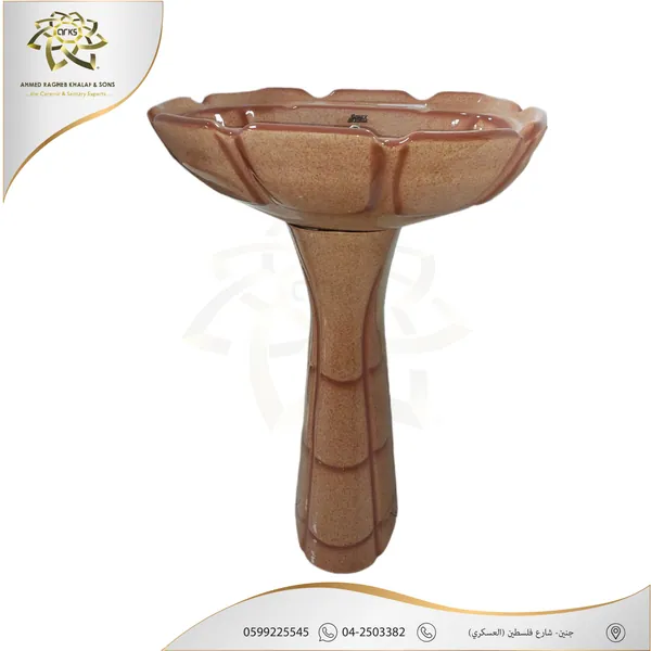 مغاسل مع رجل M216