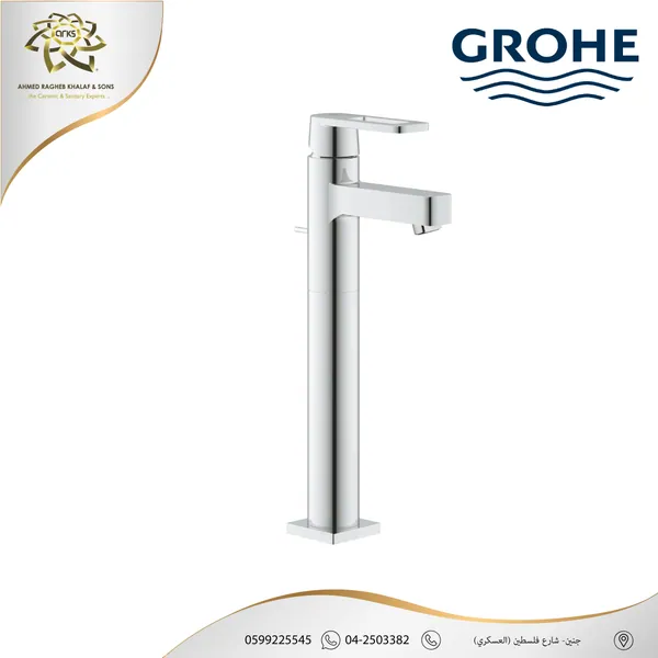 GROHE، بطاريات + دشات B568