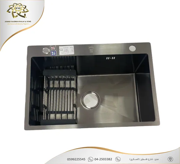 مجالي مطبخ، ستانلس ستيل M1155