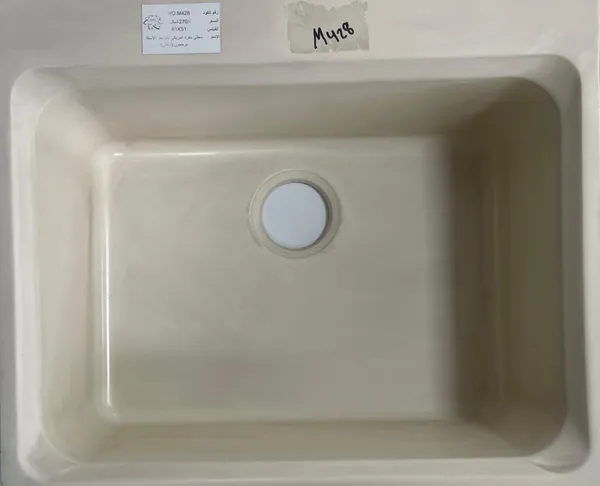 Sinks M428