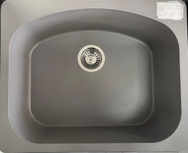 Sinks M1204