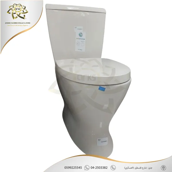 Monoblock toilets M960