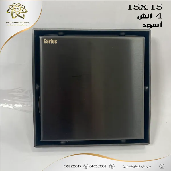مصافي الحمام X557