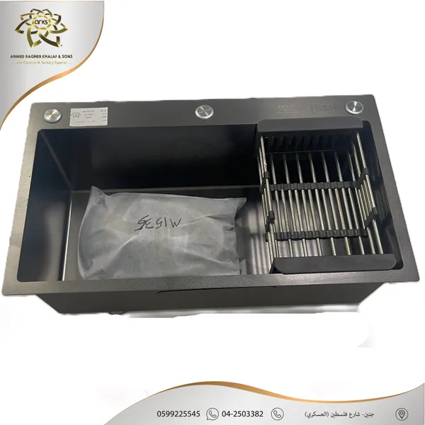 مجالي مطبخ، ستانلس ستيل M1535