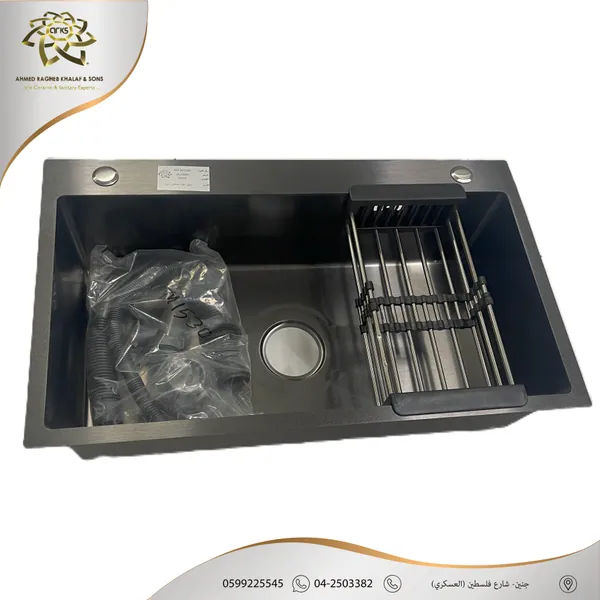مجالي مطبخ، ستانلس ستيل M1530
